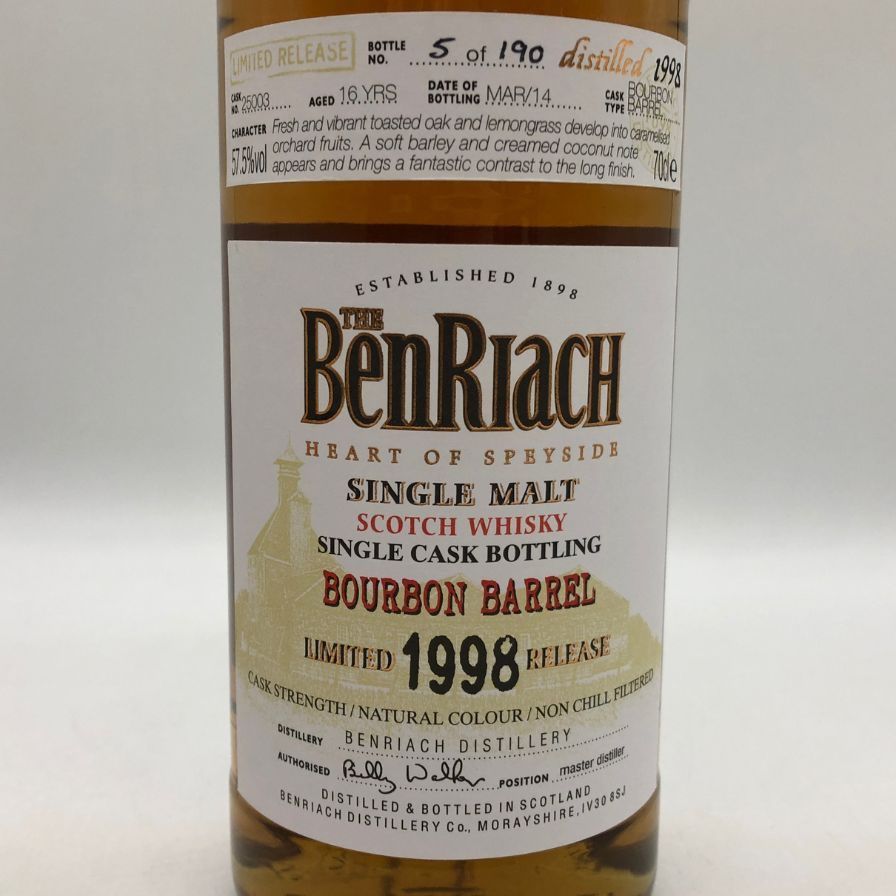 ベンリアック 16年 1998 リミテッド リリース カスクストレングス