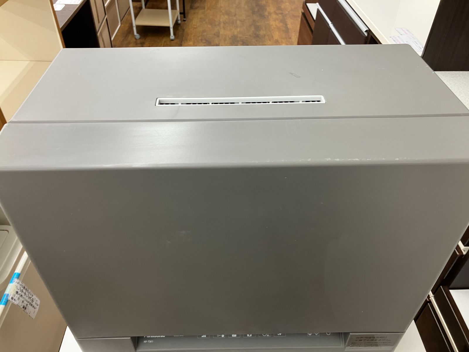  Panasonic 食器洗い乾燥機 製 NP TSK 1 H 管理番号25 12 20 食器洗い乾燥機 食洗機