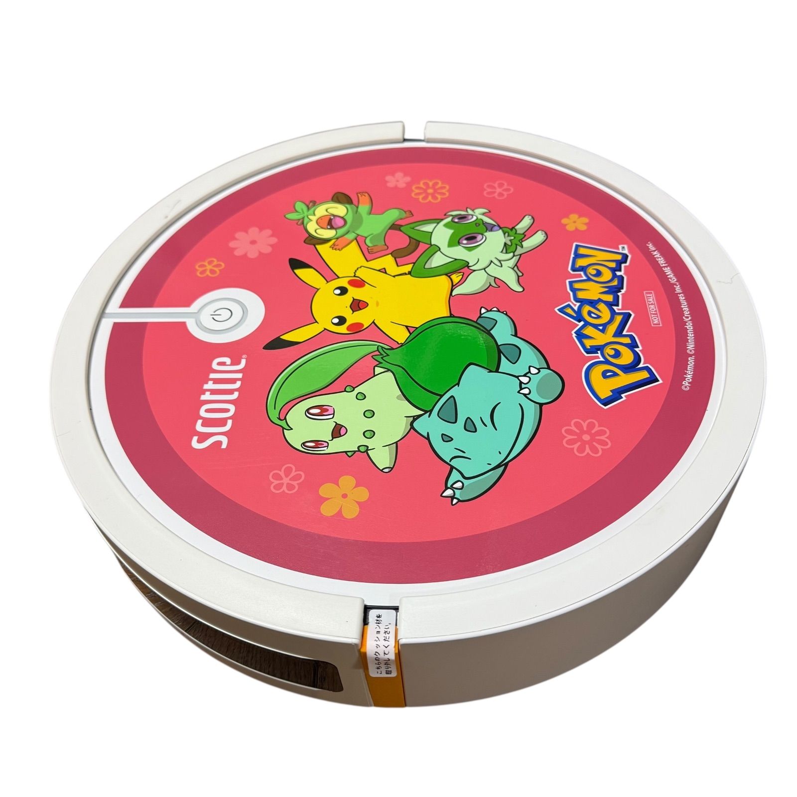 新品・非売品】SCOTTIE ポケットモンスター ロボット掃除機 ポケモン 
