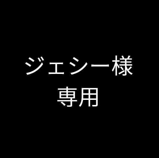38240548_6