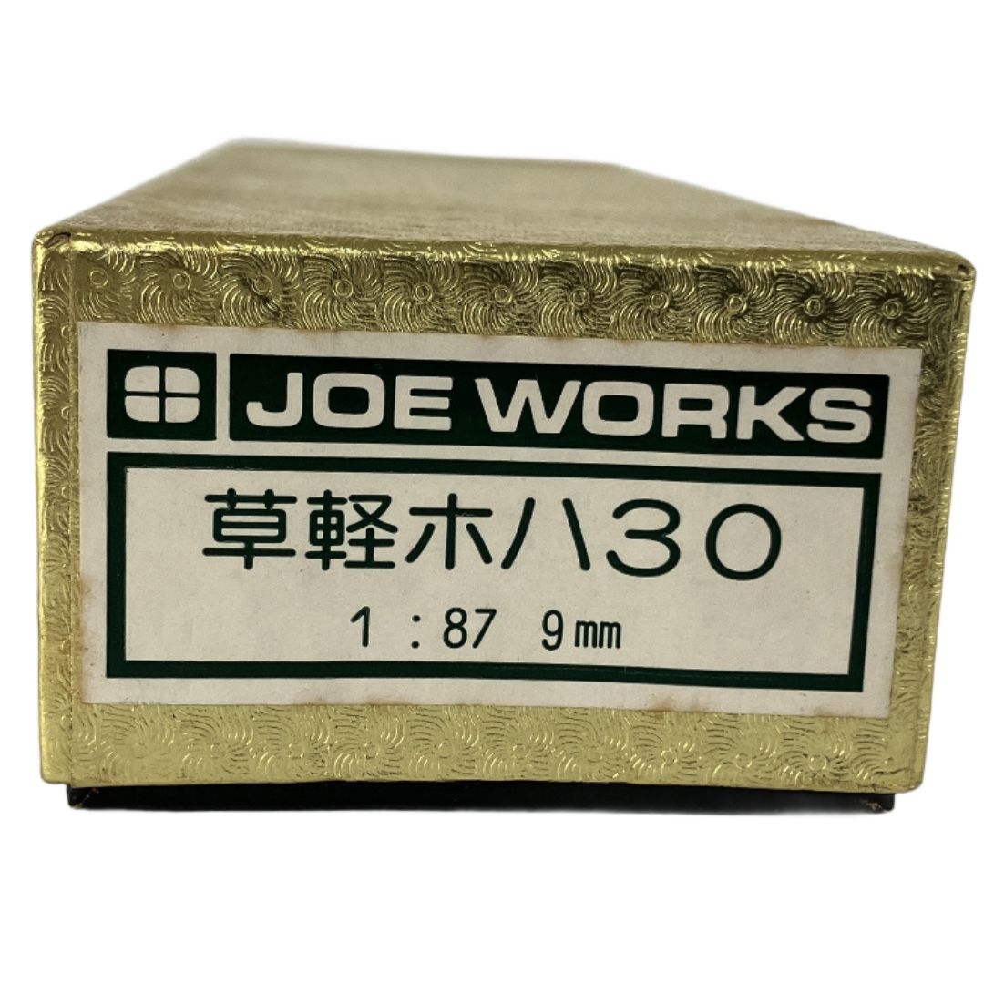 乗工社 JOE WORKS 草軽ホハ30 塗装済完成品 鉄道模型 N 中古 Y10737792