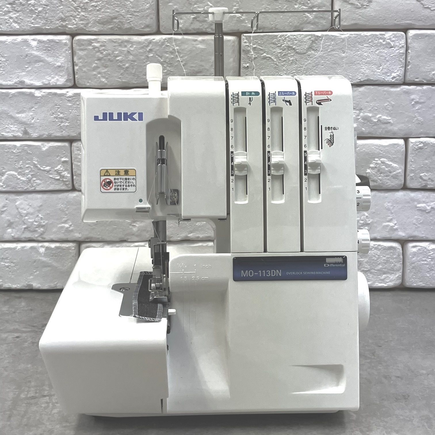 JUKI ロックミシン MO 113 DN 3本糸1本針 です