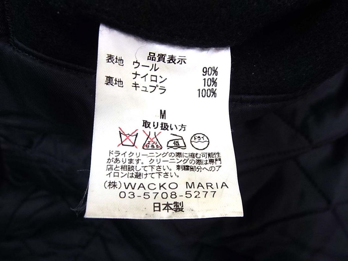 ◇WACKOMARIA ワコマリア メルトンジャケット G.P UPSETTER ZIP MELTON