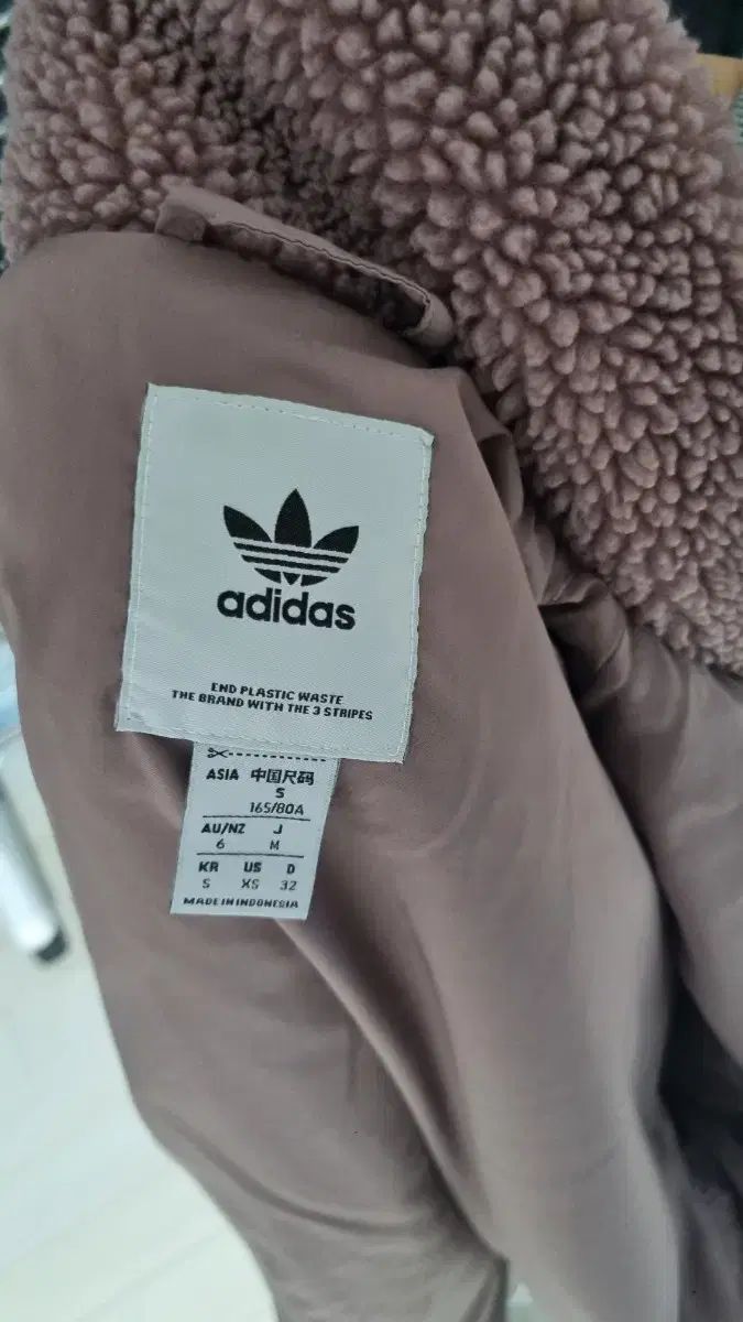 アディダス オリジナル