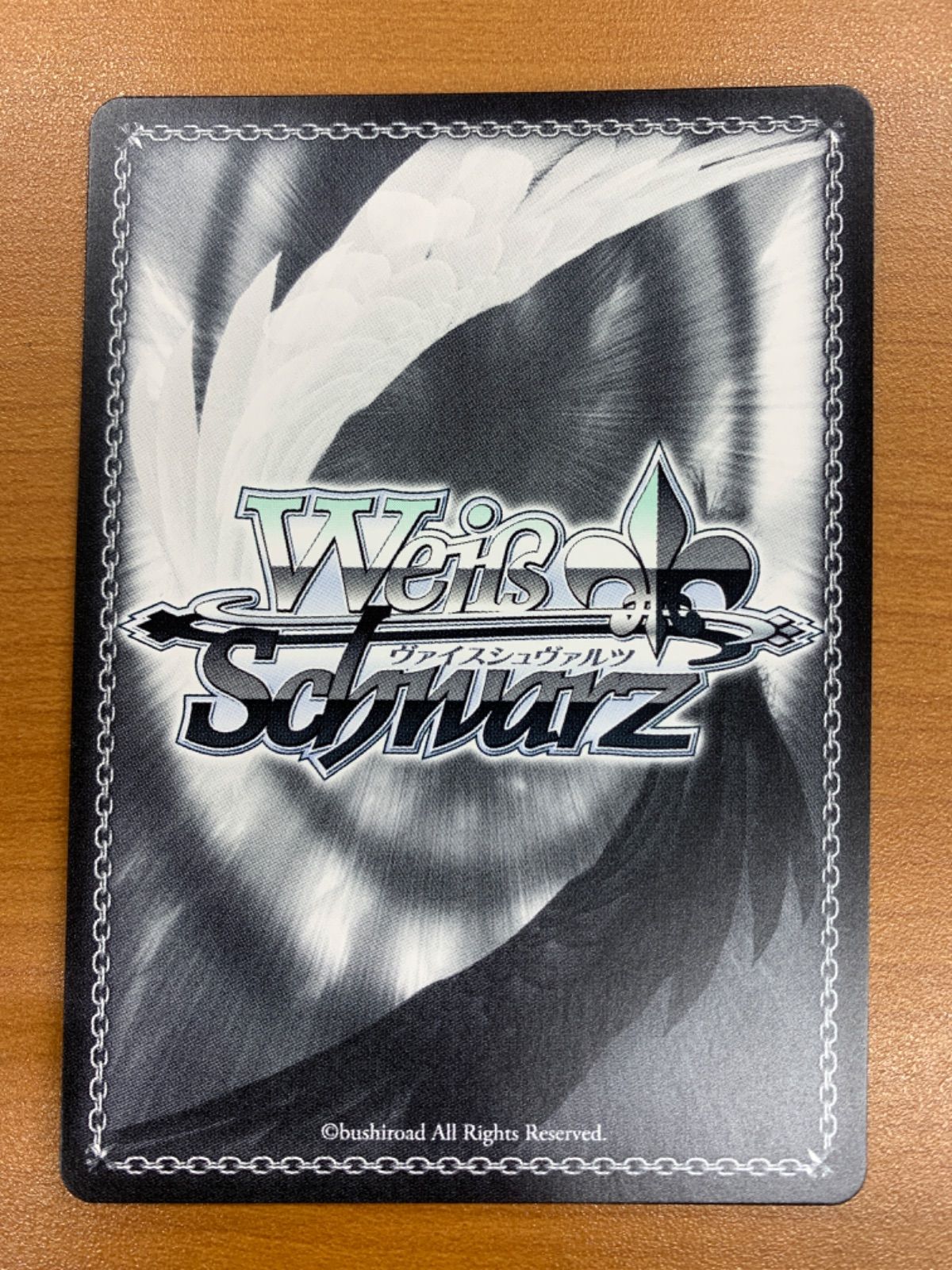 高校最後のサマーバケーション カレン SP サイン きんいろモザイク