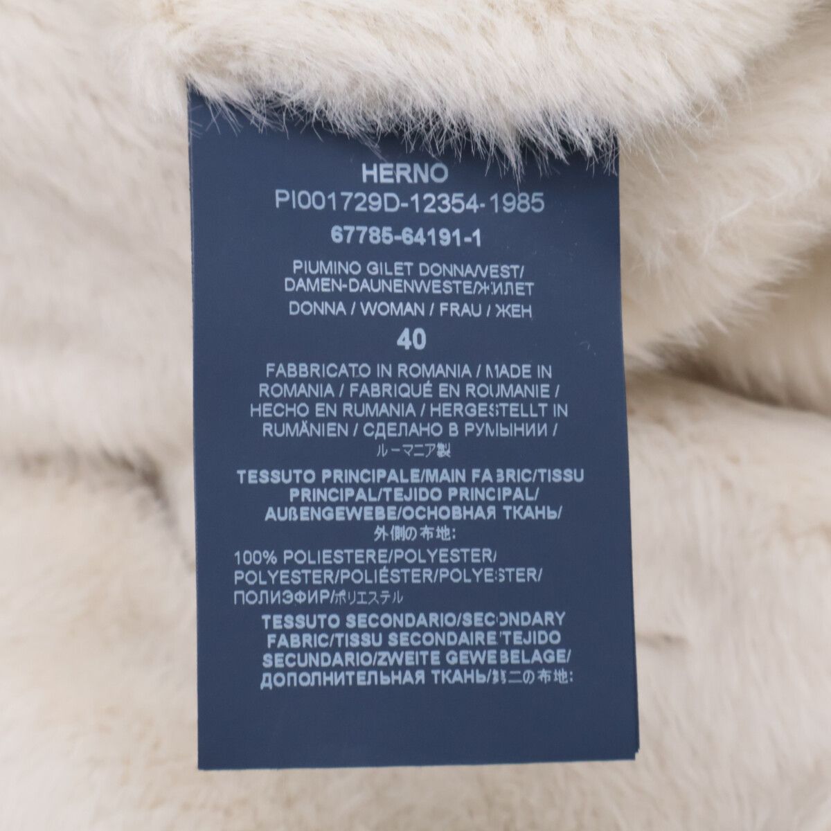 HERNO ヘルノ ﾎﾜｲﾄ ｴｺﾌｧｰ ﾛﾝｸﾞﾀﾞｳﾝﾍﾞｽﾄ 40 - メルカリ