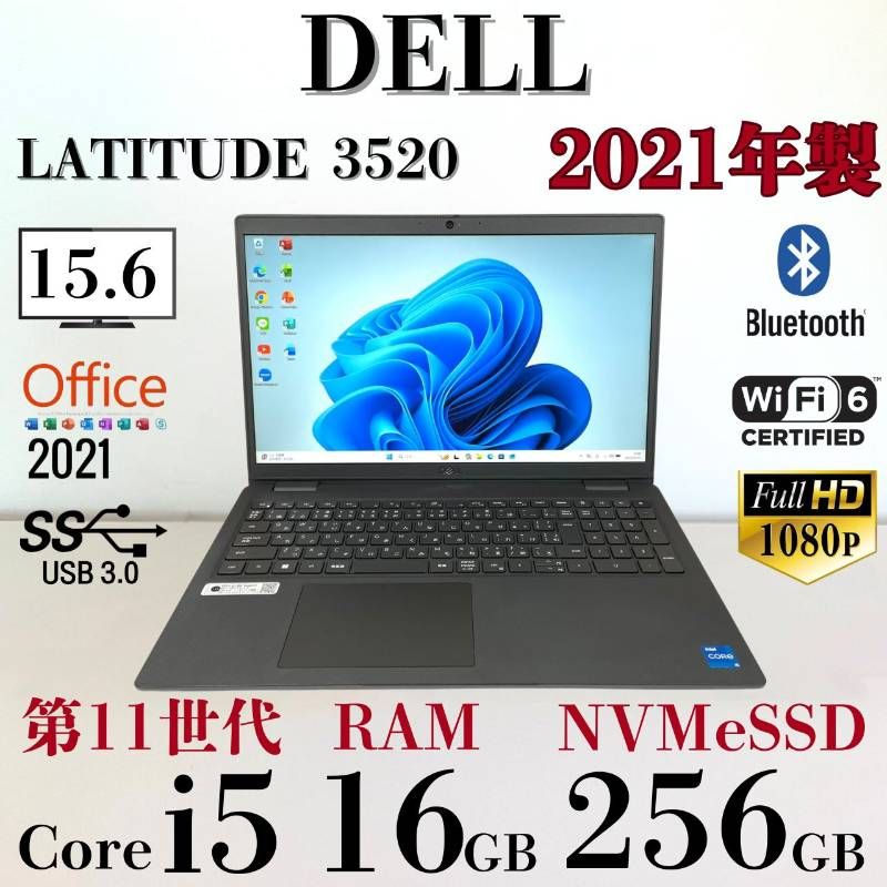 年末-決算 第11世代Corei 5 メモリ16 GB DELL G 69