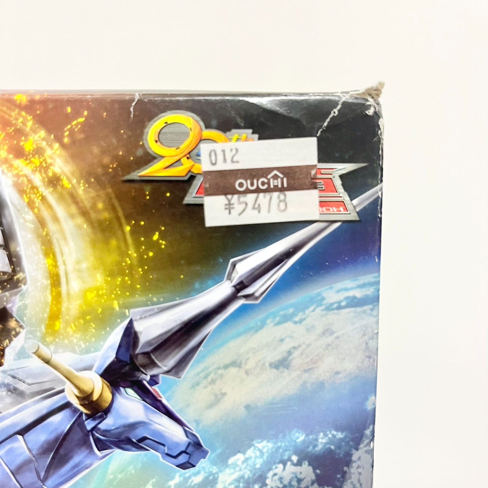 BANDAI スーパーミニプラ GEAR戦士電童 電童 データウェポンセット その他 ロボット 模型 プラモデル