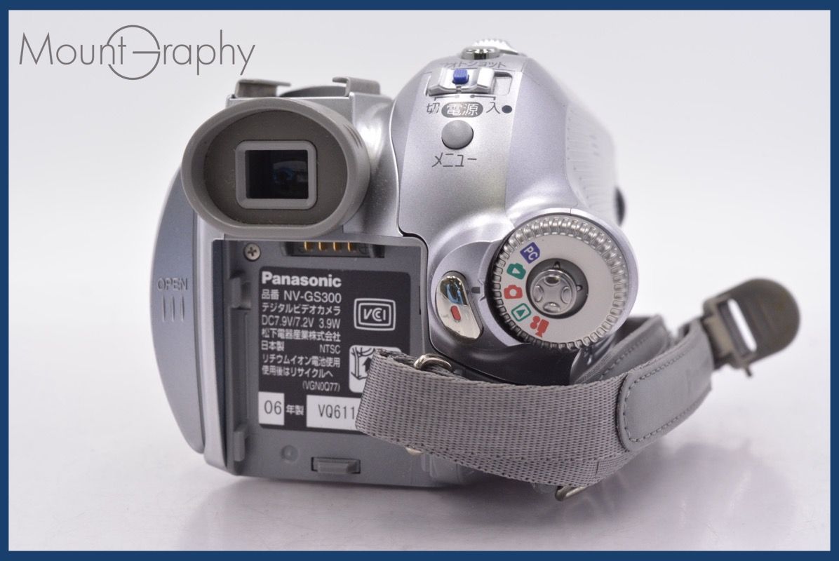 ☆特別特価☆ パナソニック Panasonic NV-GS300 10x 同梱無料 #mj7447