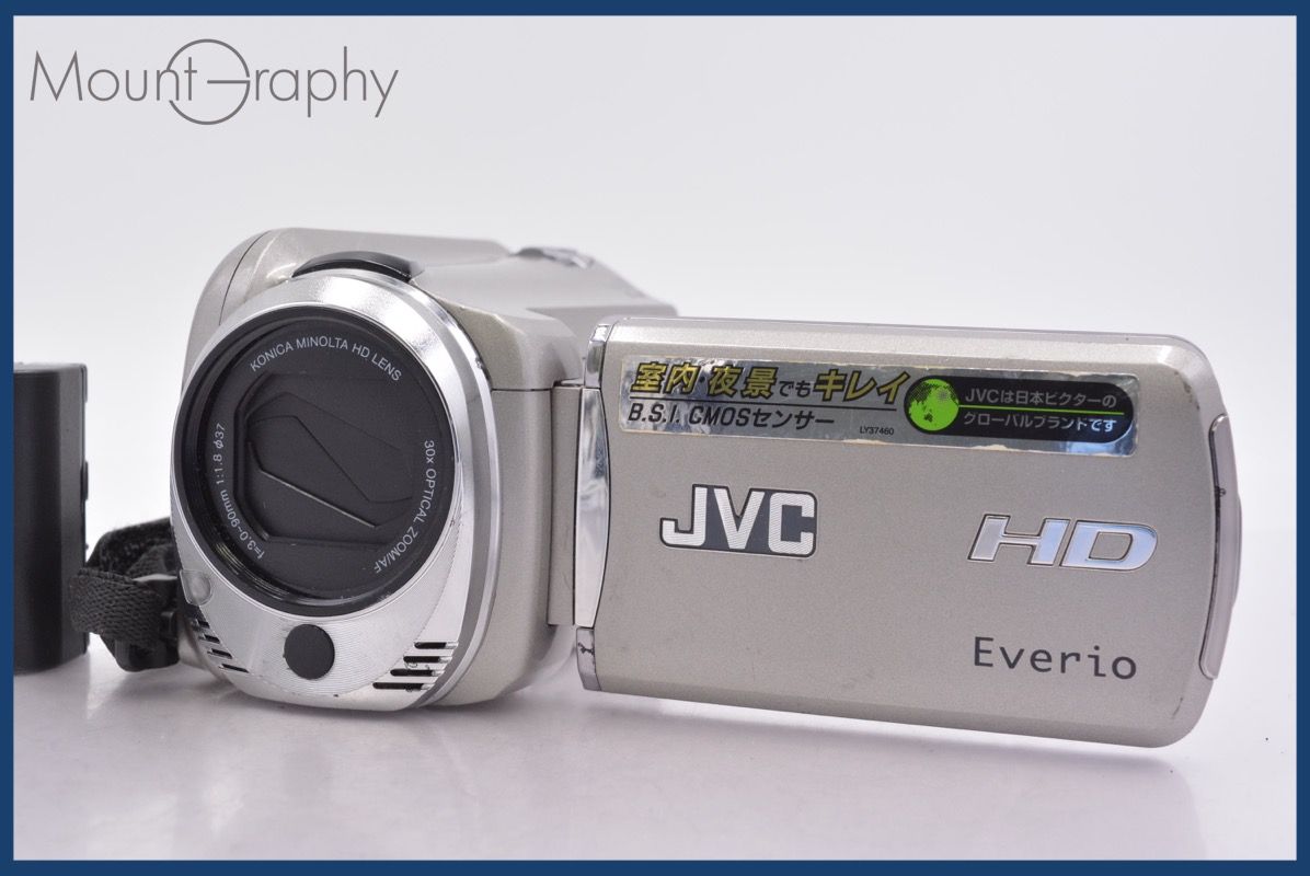 ケンウッド JVC GZ-HD 620 30 x バッテリー付属 同梱無料 mj 7452