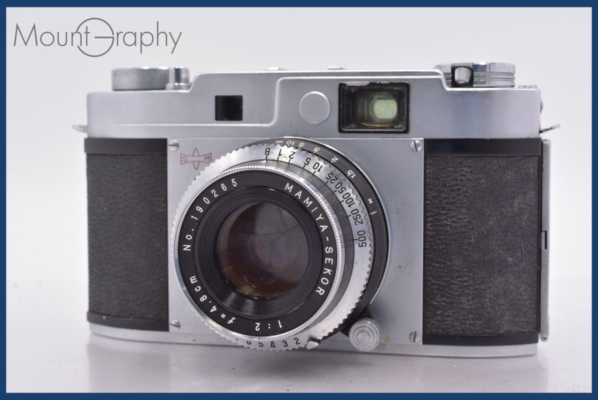 マミヤ Mamiya-35 4.8 cm F 2 同梱無料 mj 7460