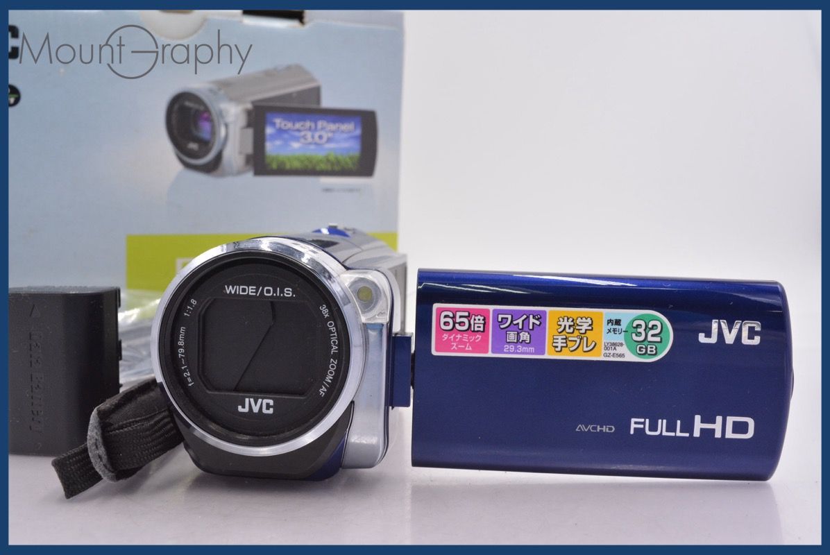 ケンウッド JVC GZ E 565 38 x 元箱 バッテリー付属 同梱無料 mj 7467