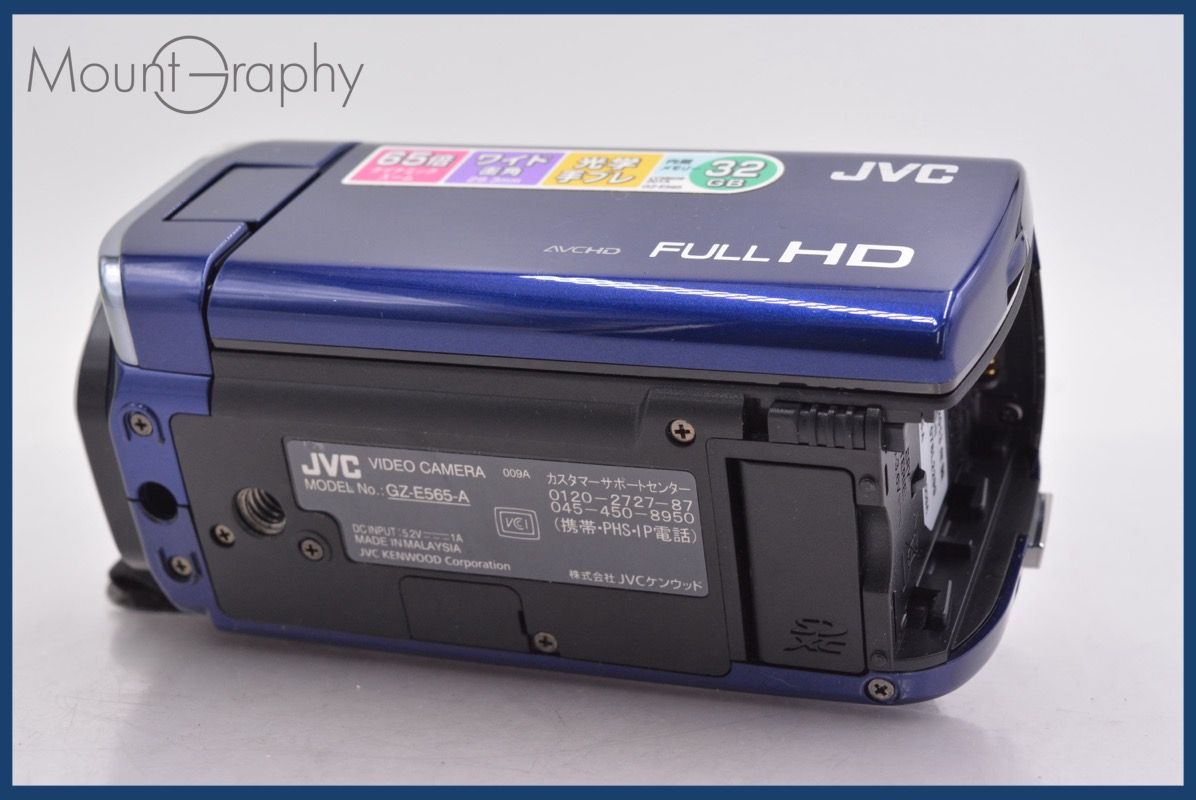 ケンウッド JVC GZ E 565 38 x 元箱 バッテリー付属 同梱無料 mj 7467