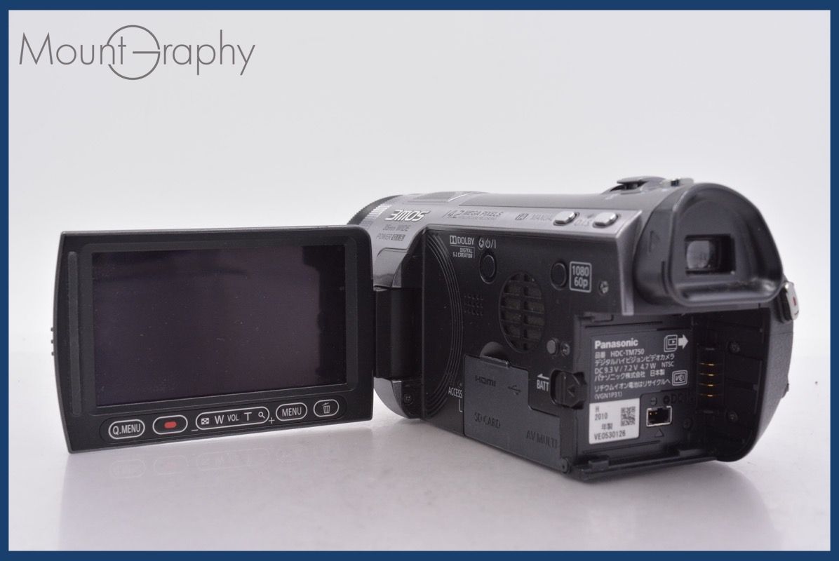 【美品】Panasonic HDC-TM750 ビデオカメラ Panasonic（パナソニック） 中古 1年保証 美品 Panasonic HDC-TM750