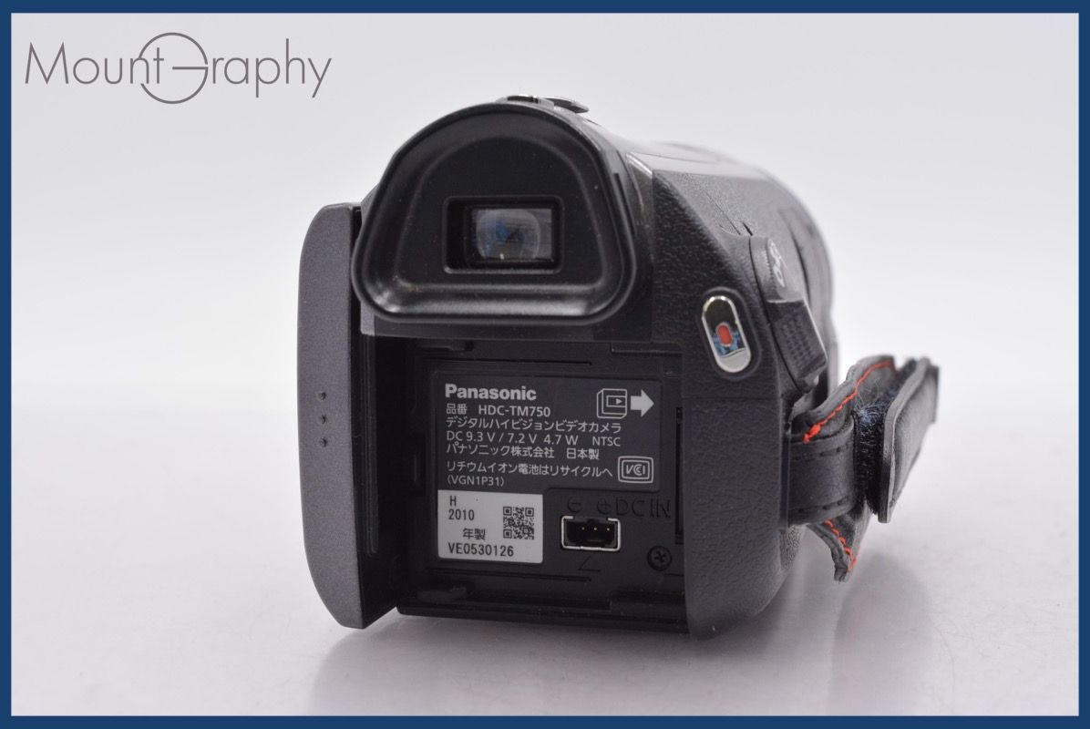パナソニック Panasonic HDC-TM750 同梱無料 #mj7480 - メルカリ