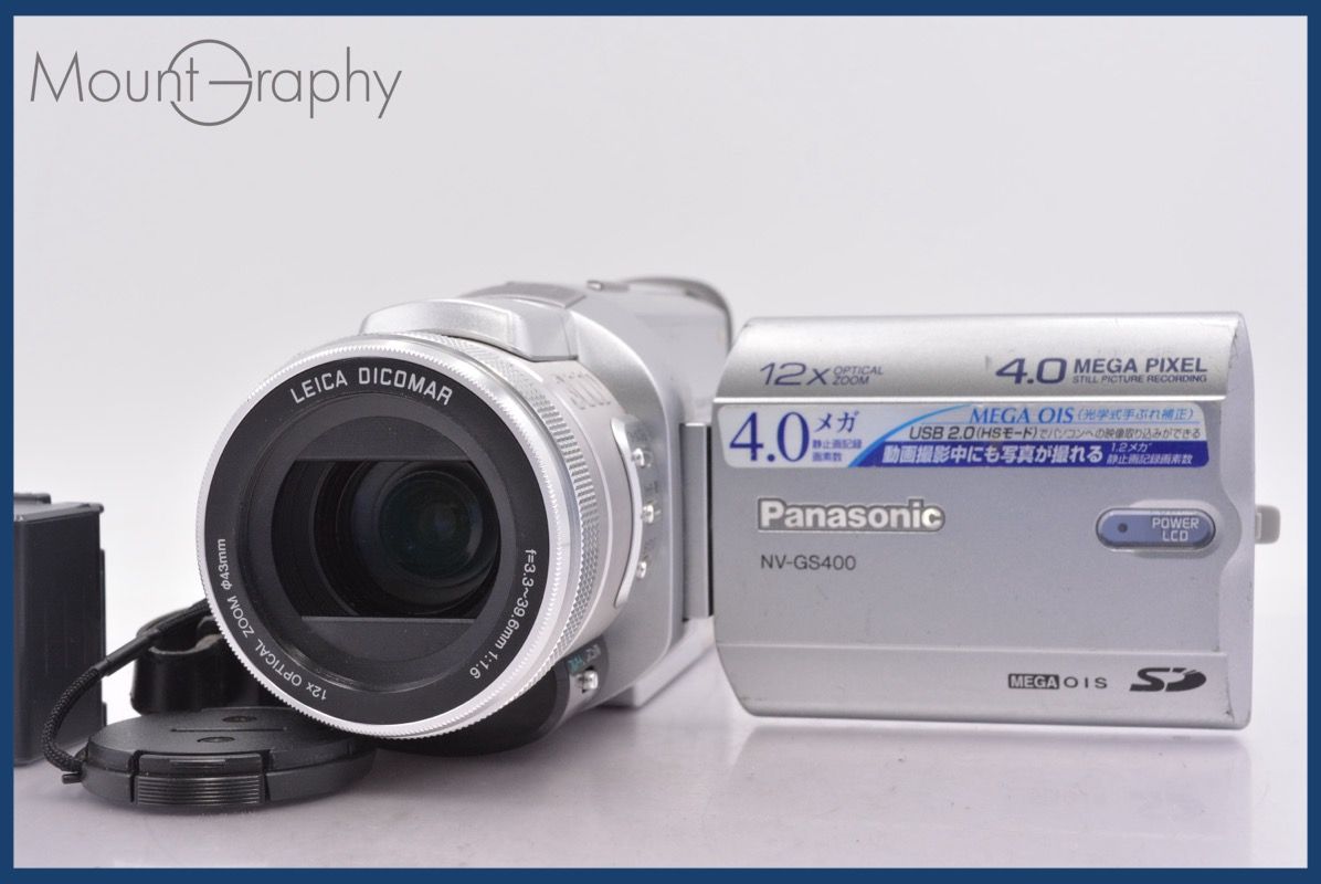 特別 パナソニック Panasonic NV GS 400 12 x 前キャップ バッテリー付属 同梱無料 mj 7485