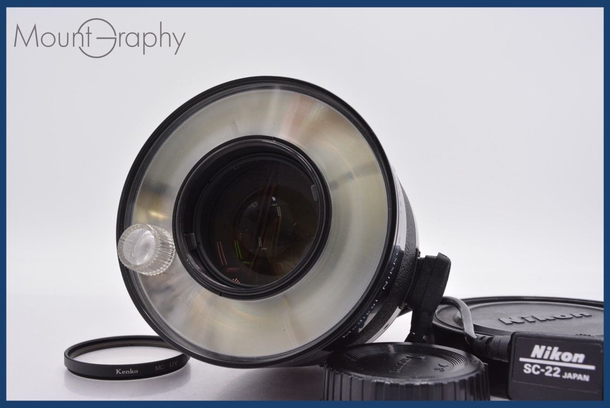 特別 ニコン Nikon Medical NIKKOR 120 mm F 4 前キャップ レンズフィルター付 同梱無料 mj 7491