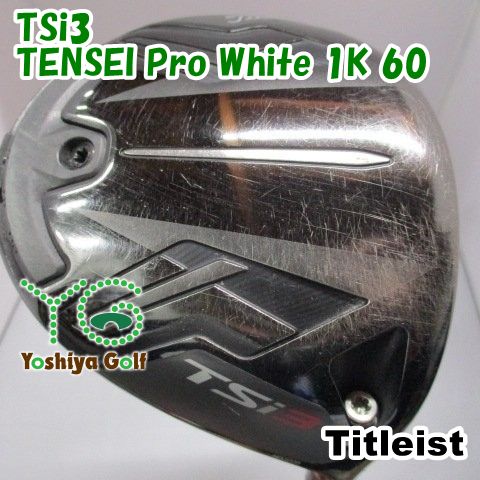 ドライバー タイトリスト TSi3/TENSEI Pro White 1K 60/S/9[137701