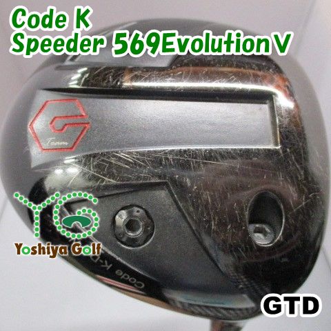 Aladdin GAG-MG7A1DH ホットプレート匿名配達懐中電灯付き