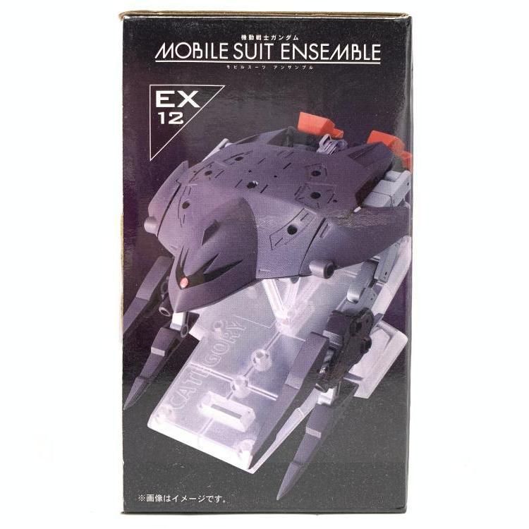 中古】未開封)MOBILE SUIT ENSEMBLE EX12 ガンダムヴァサーゴ・CB＆