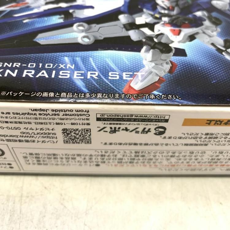 中古】未開封)MOBILE SUIT ENSEMBLE EX06B 00ガンダム＆ザンライザー