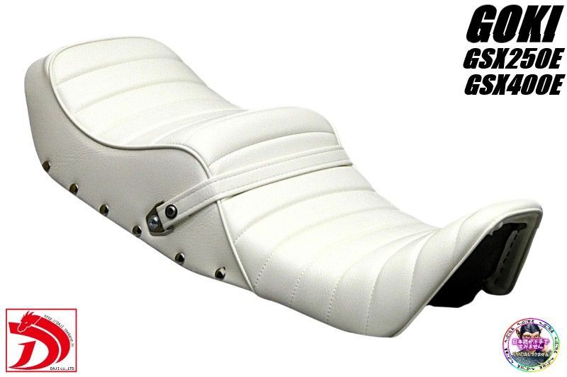ゴキ 鋲打ち 白皮 新ローダウン タックロールシート 完成品WHITEホワイトGSX 400 E白GSX 250 Eあんこ抜きGOKI段シート 刀 防水 へっぽこ社長