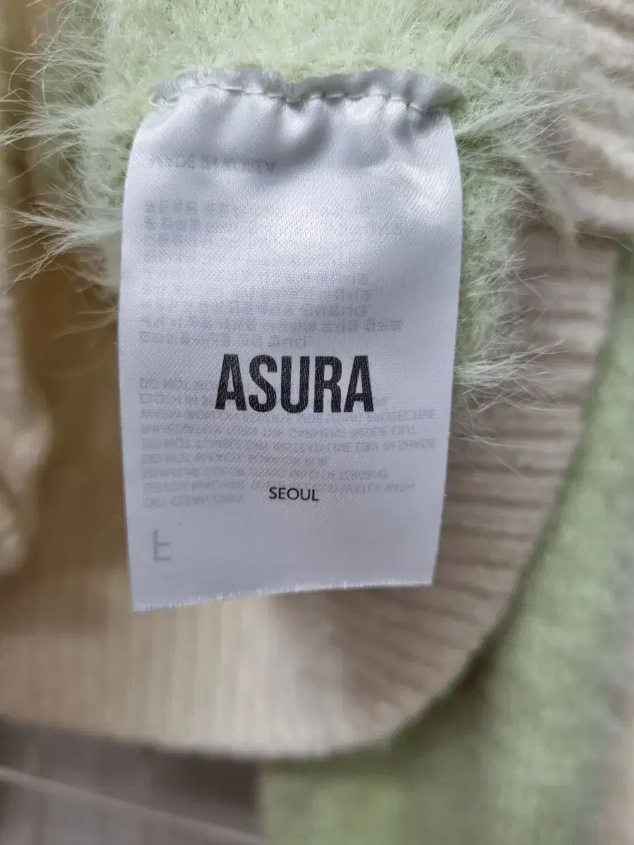 アスラ ニットカーディガン