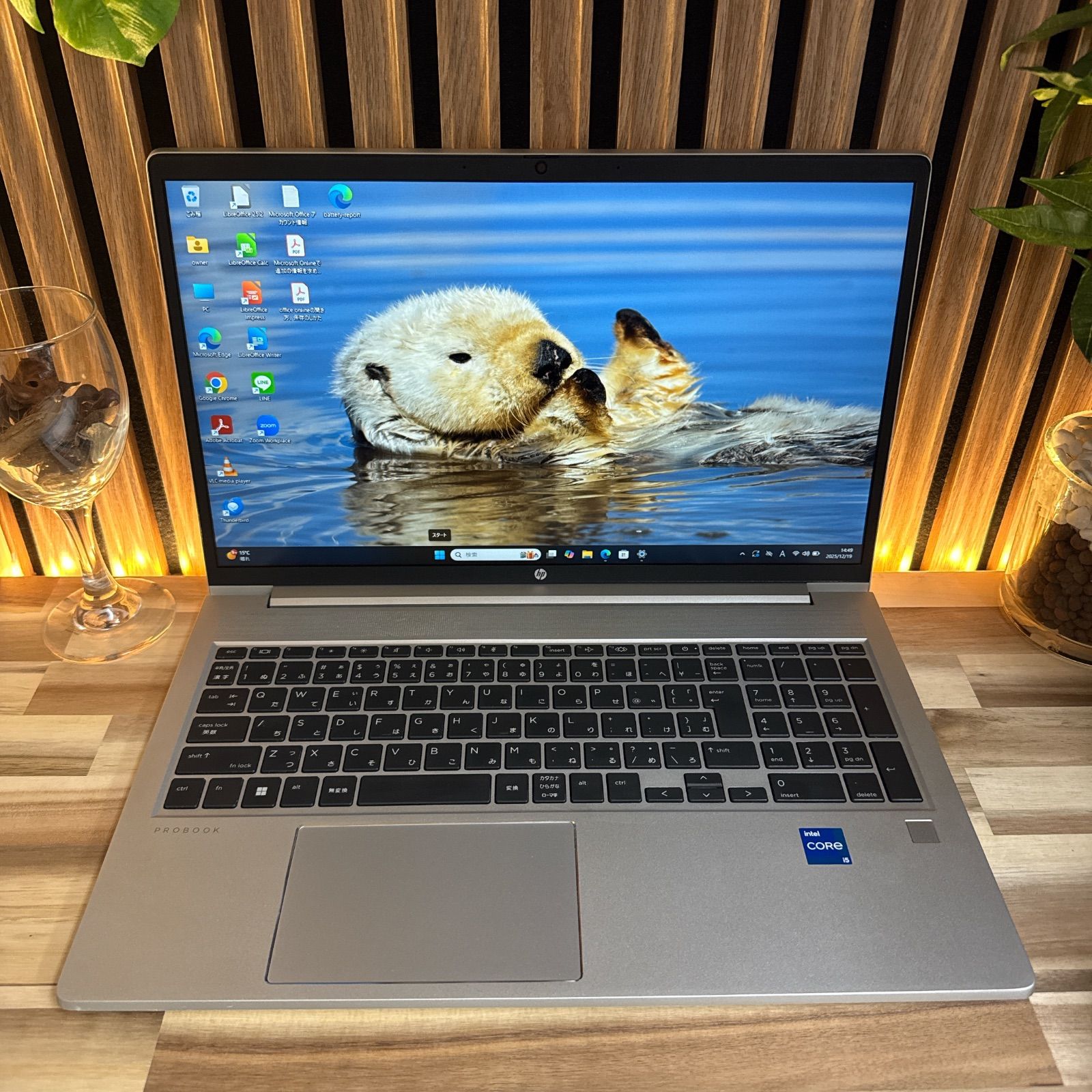 準美品2023年モデル‼️HP ProBook 450 G10☘メモリ16GB☘Core i5第13