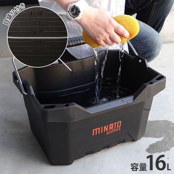 タンク吸水対応