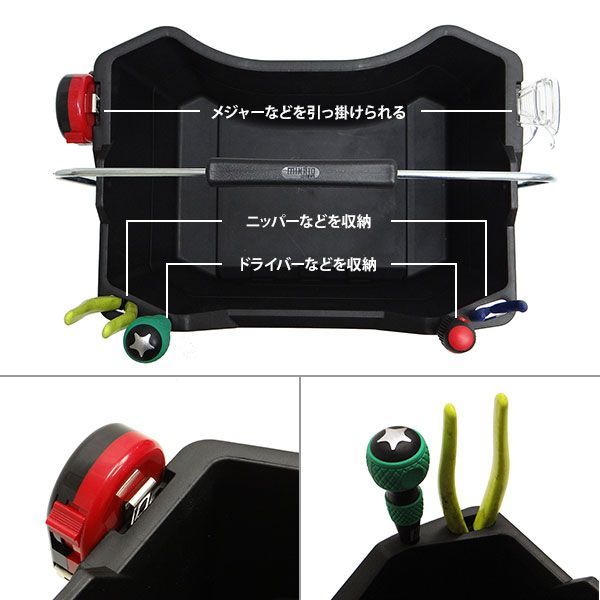 Lペットボトル バケツ