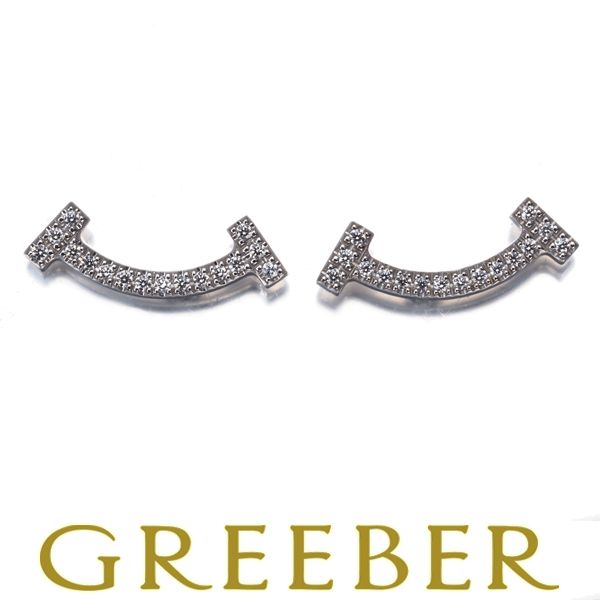 ティファニー ピアス ダイヤ ダイヤモンド Tスマイル K18WG #183032