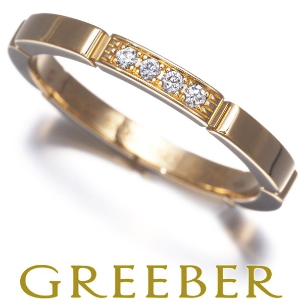 カルティエ リング ダイヤ ダイヤモンド マイヨンパンテール 57号