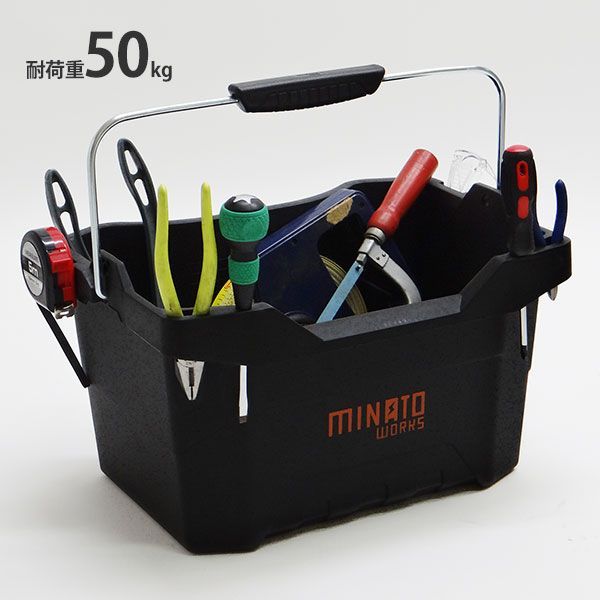 多目的洗剤セット 2