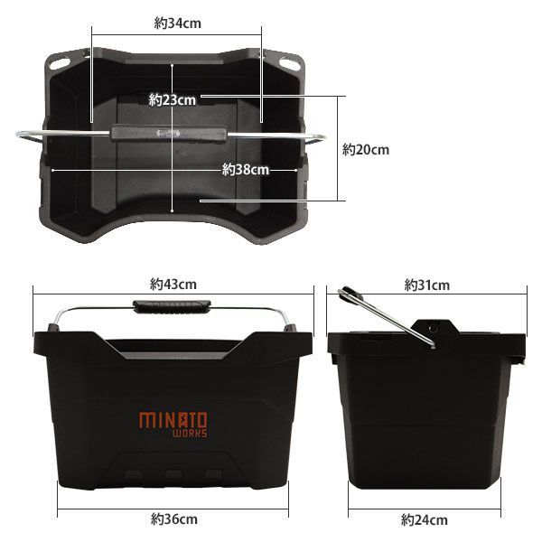 ポータブルウォッシャー BPWN