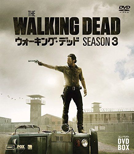 ウォーキング・デッド コンパクト DVD-BOX シーズン3[DVD]（中古