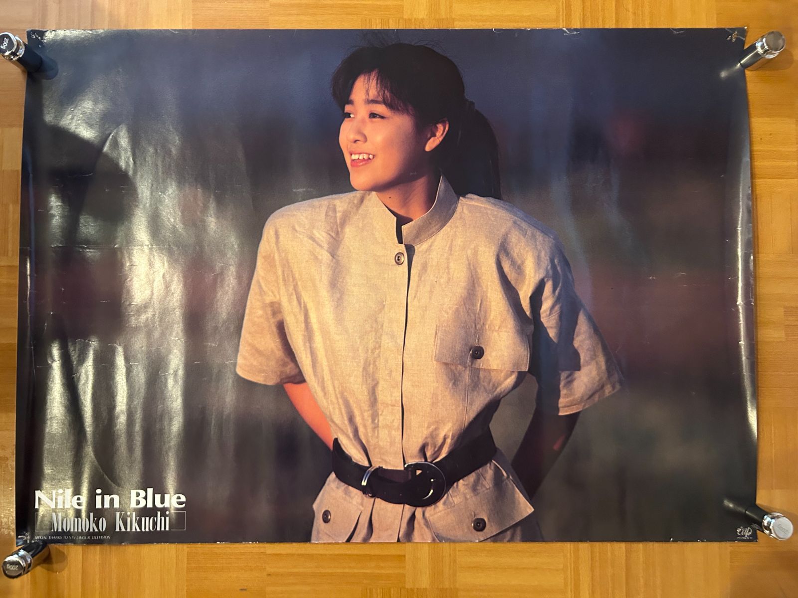 菊池桃子 / Nile in Blue 1987年 シングル・プロモーション用ポスター