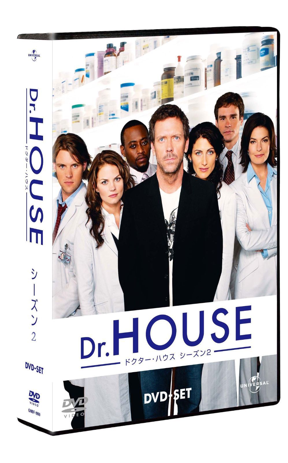 Dr.HOUSE ドクターハウス DVD全巻セット Amazon.com: Dr.HOUSE/ドクター・ハウス コンプリート ブルーレイBOX