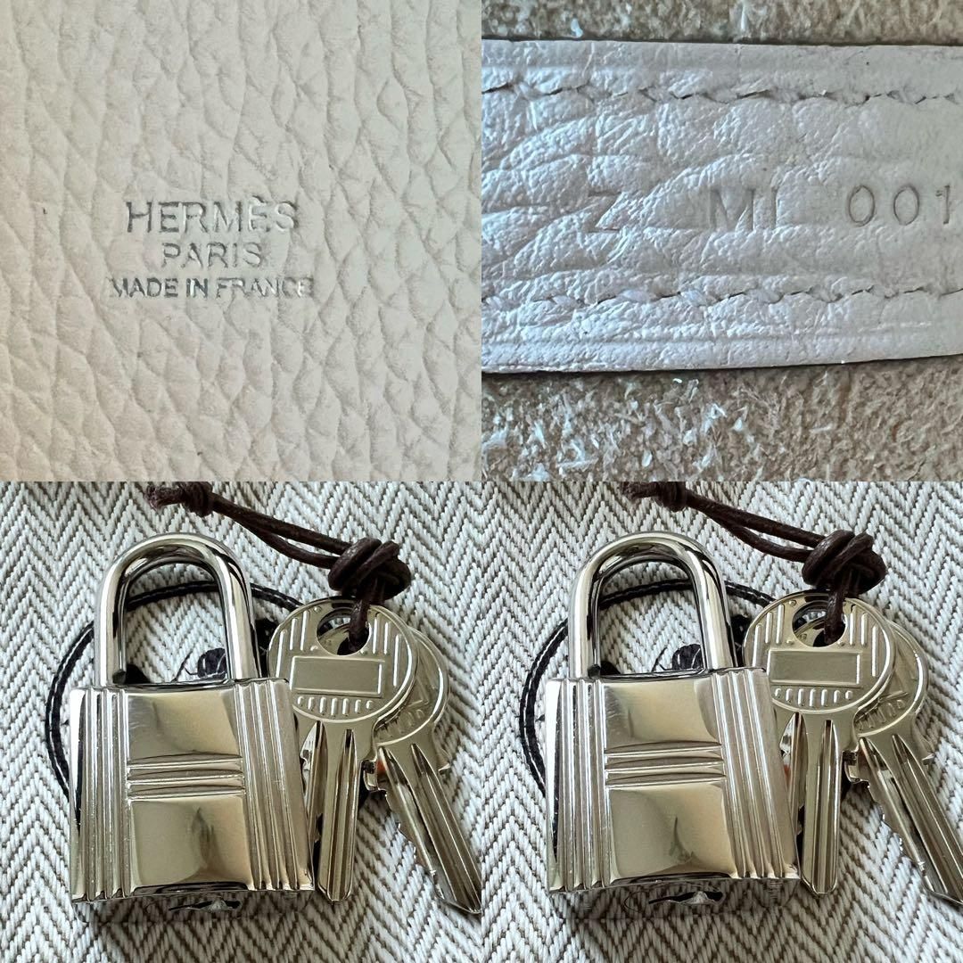 極美品☆エルメス ピコタンロック MM ナタ Z刻印 オマケ付き - メルカリ