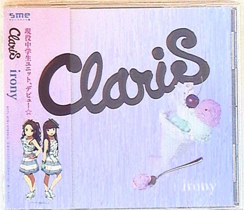 ClariS irony 未開封 アニメCD ClariS irony/俺の妹がこんなに可愛い訳がない [通常盤