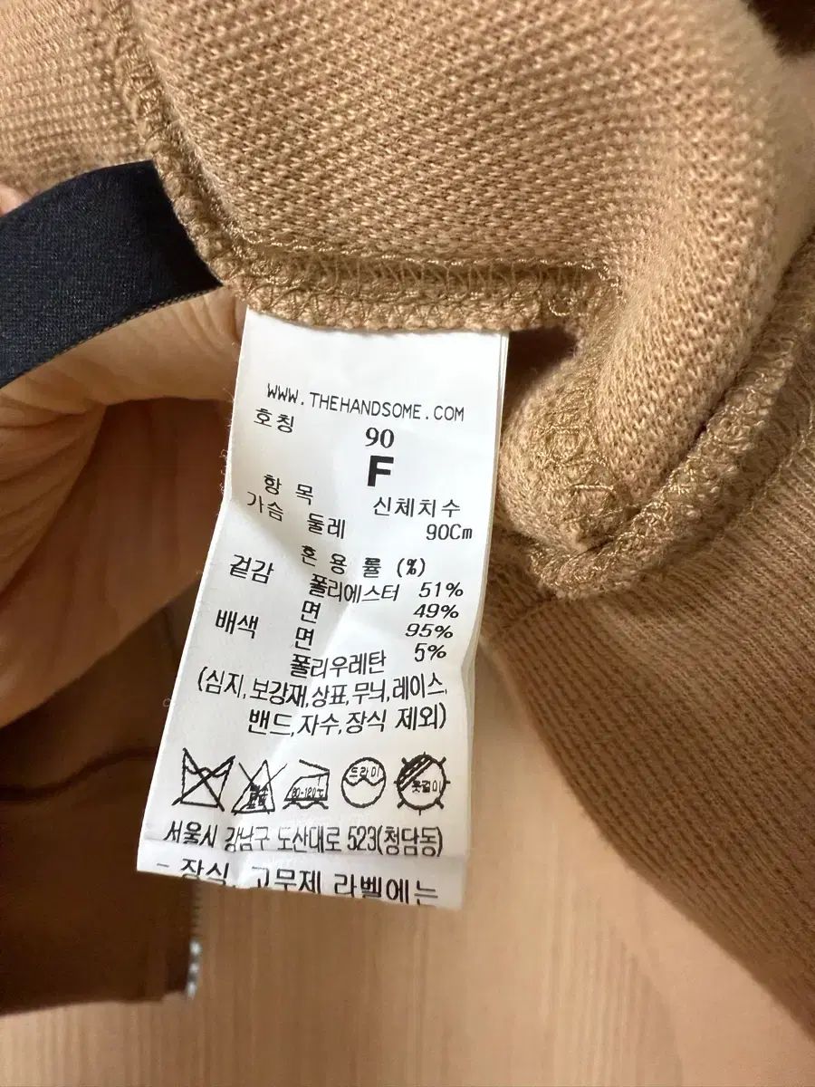  システム ツーウェイ ジップアップ Tシャツ 長袖 カーディガン ボレロ アンサンブル