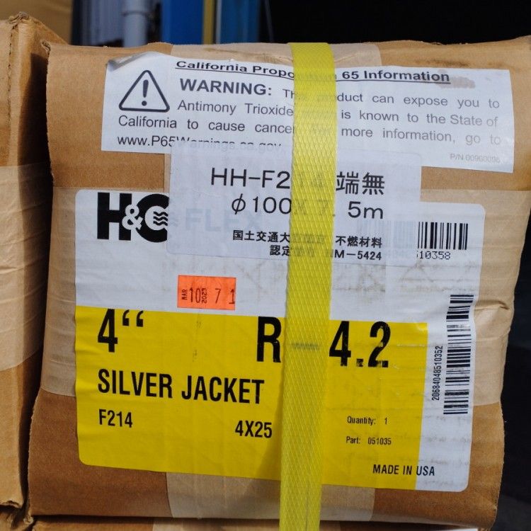 H C FLEX セット 4インチ HH F 214 φ100 7 5 m フレキシブルダクトホース 保温ダクトホース R 4 2