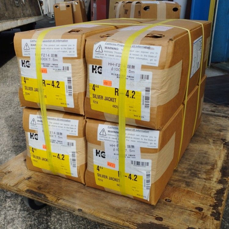 H-C FLEX セット 4インチ HH-F 214 φ .5 m フレキシブルダクトホース 保温ダクトホース R-4.2