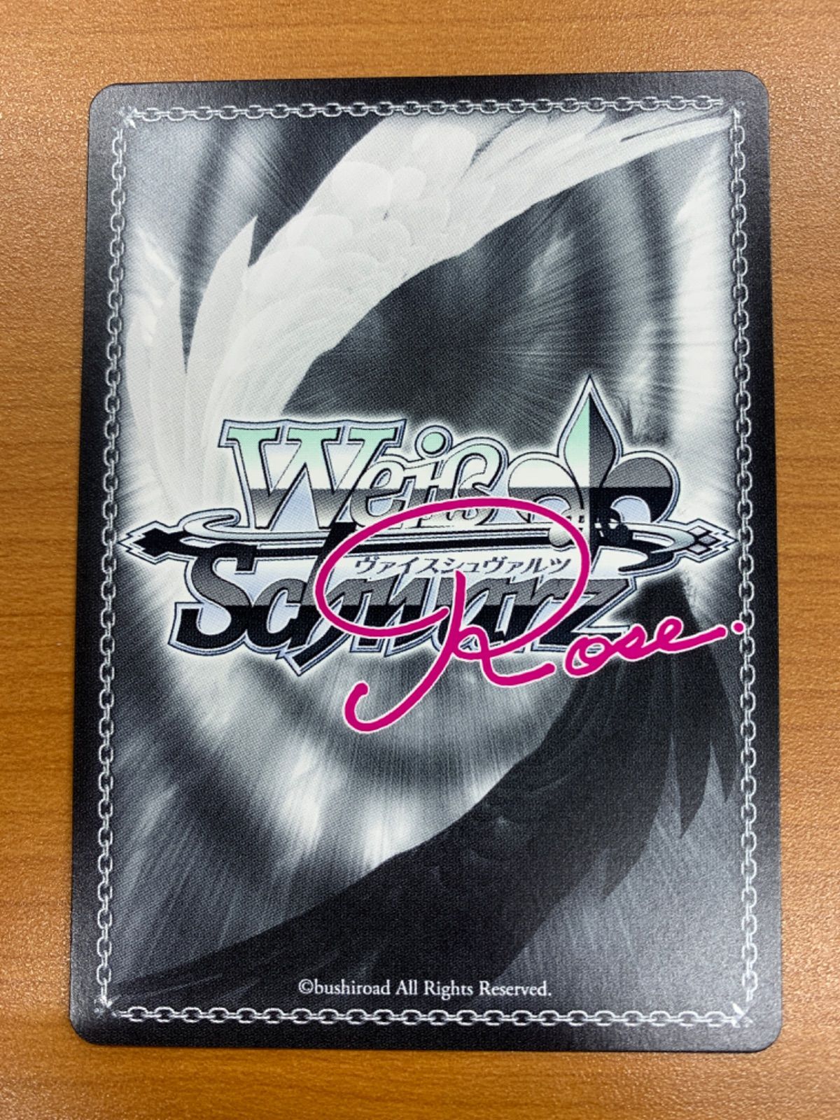 美品 届いた2人の真剣勝負 みさき SEC サイン OS05/R05-026SEC