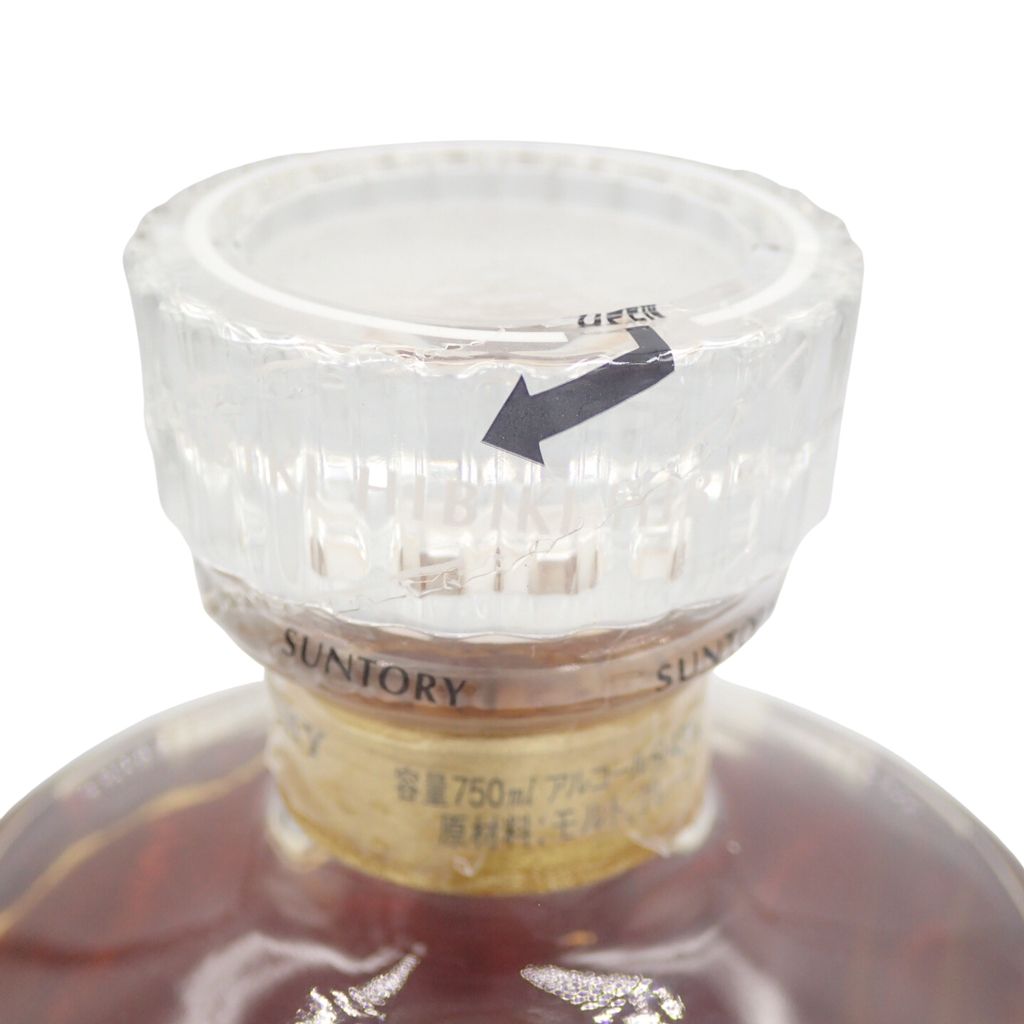 未開栓】サントリー響17年 両面ゴールドラベル 東京限定 - メルカリ
