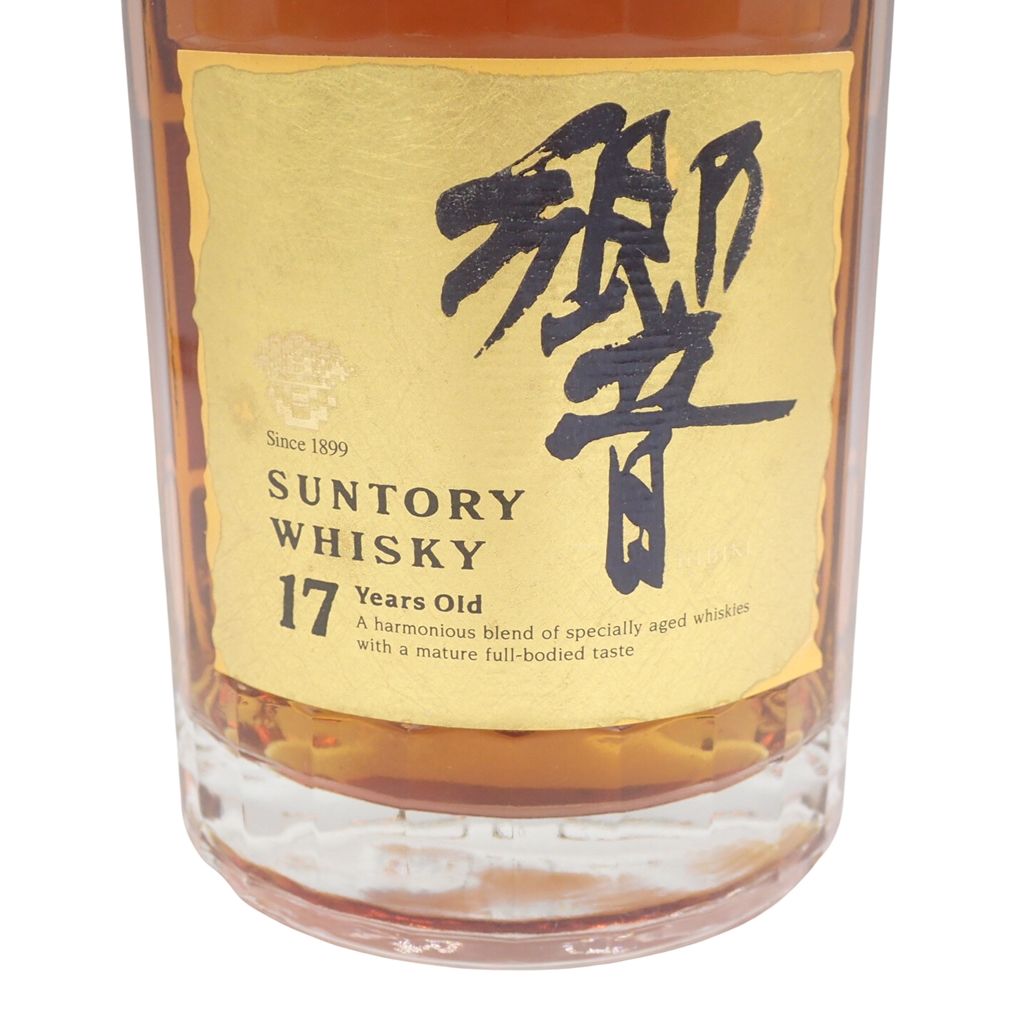 未開栓】サントリー響17年 両面ゴールドラベル 東京限定 - メルカリ