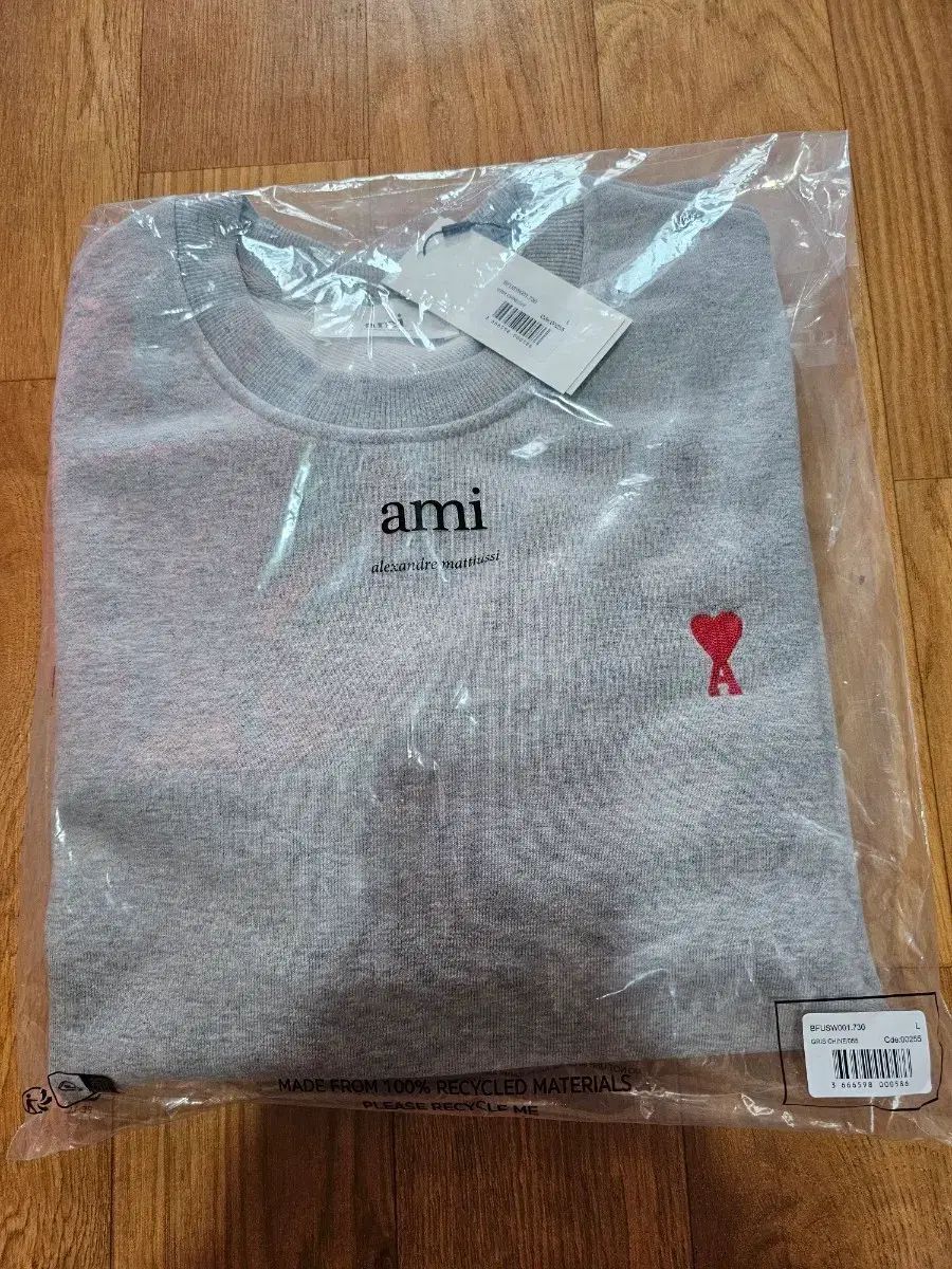 アミ スモール ハート ロゴ スウェット L グレー