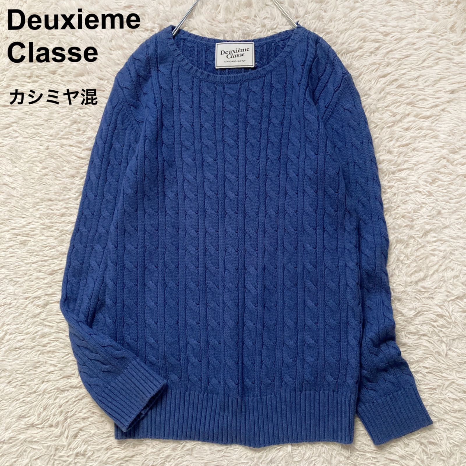 ベスト バンドスコア プリンス・ベスト シンコー・ミュージック 品