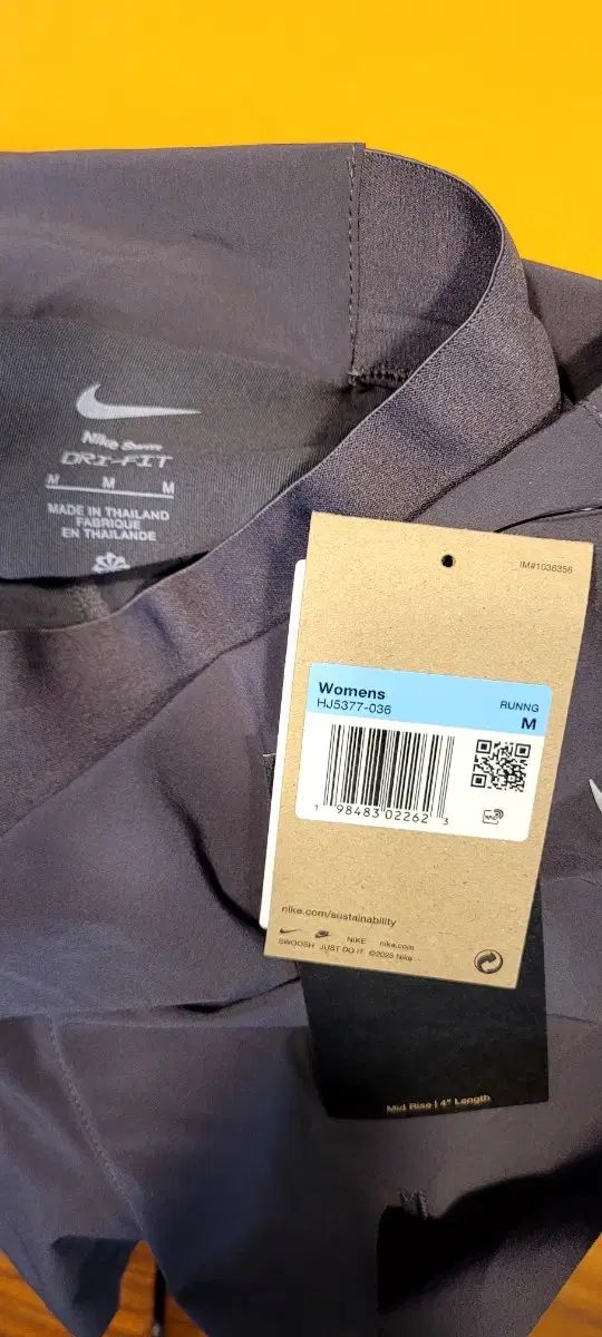 ナイキ ウィメンズ スイフト ドライ フィット トゥインワン ランニング パンツ HJ 5377 グレー