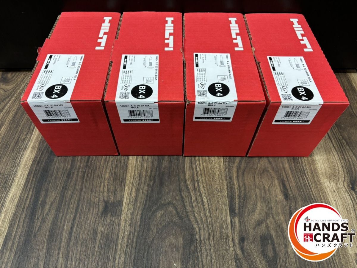 ♭ ヒルティ HILTI X コンクリートピン 4箱セット