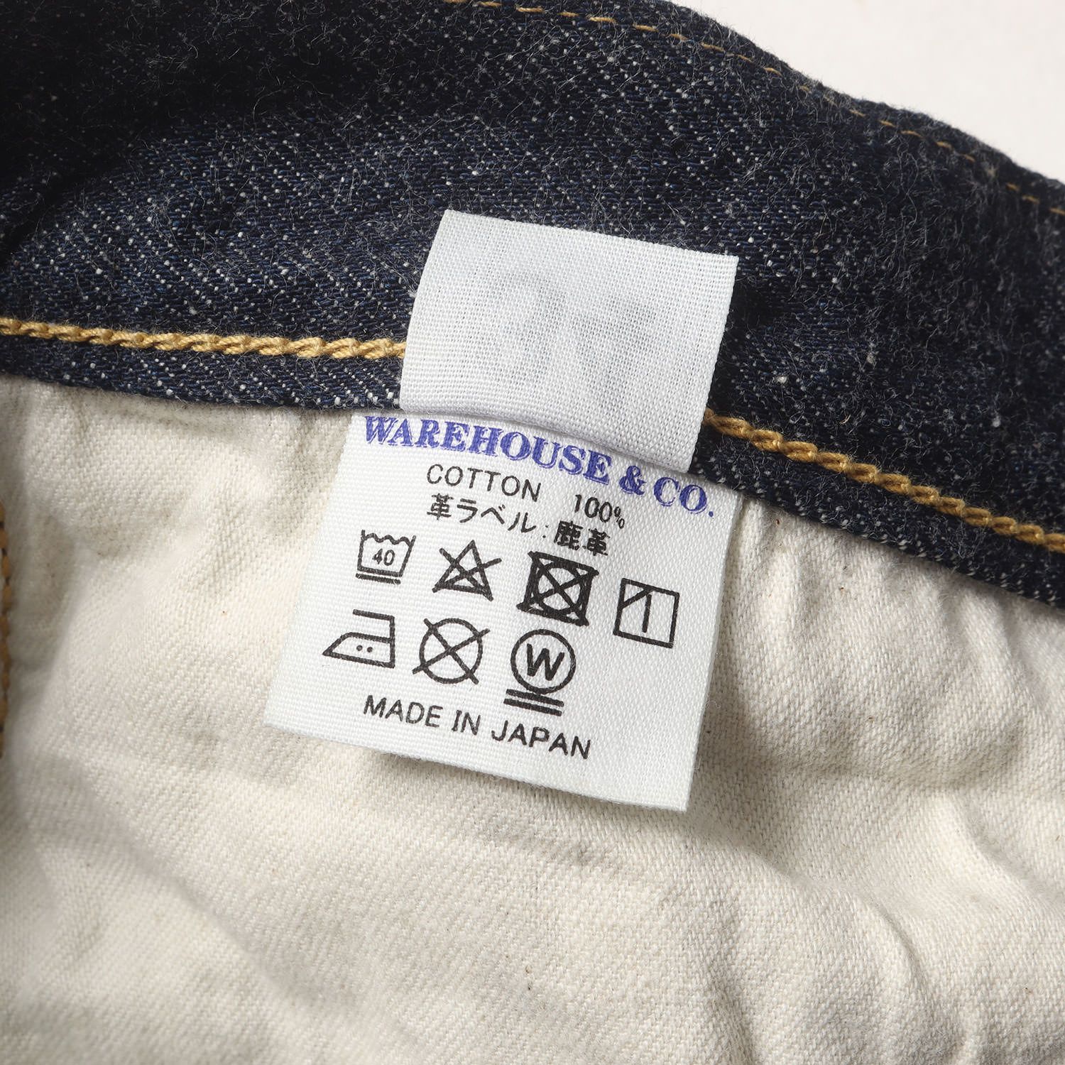 WAREHOUSE デニムパンツ 中古 32×34 ウエアハウス アメカジ 人気 中古・古着通販】WAREHOUSE (ウエアハウス) 1001XXデニムパンツ